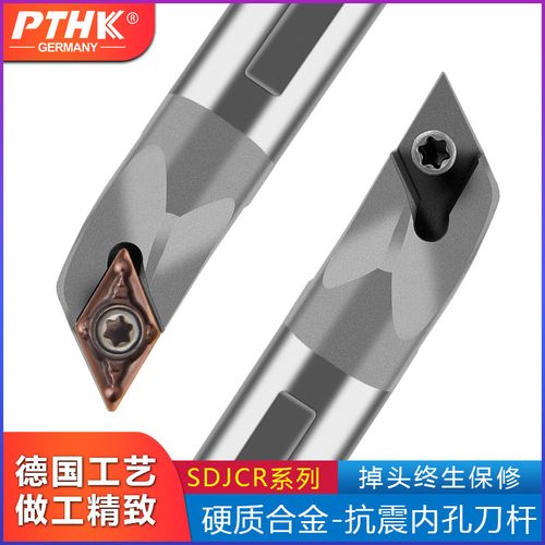 0成交114片佛山市南海锋大五金工具fdwj128